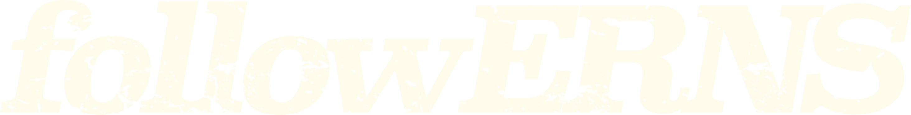 ERNEST [community logo]