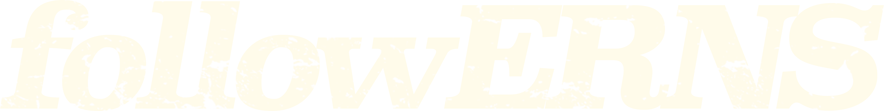 ERNEST [community logo]